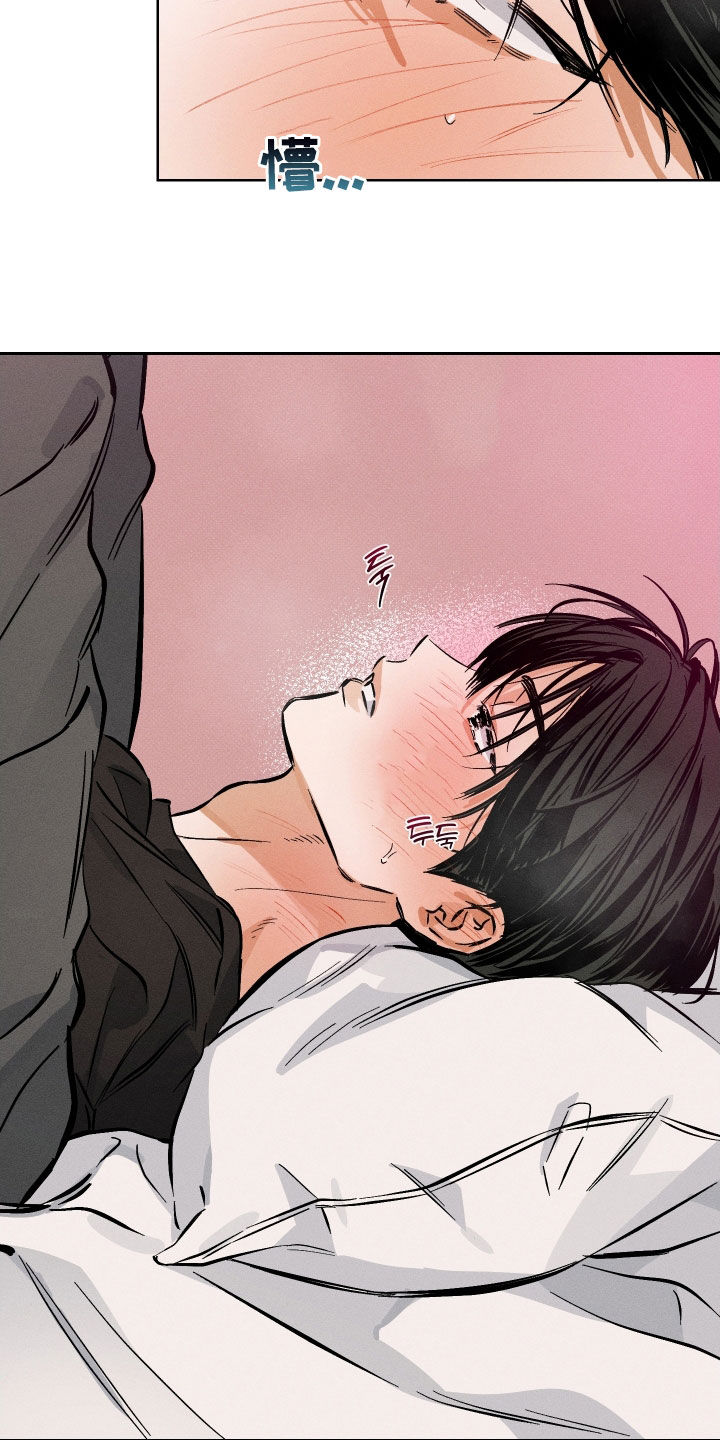 第19章：不听话1