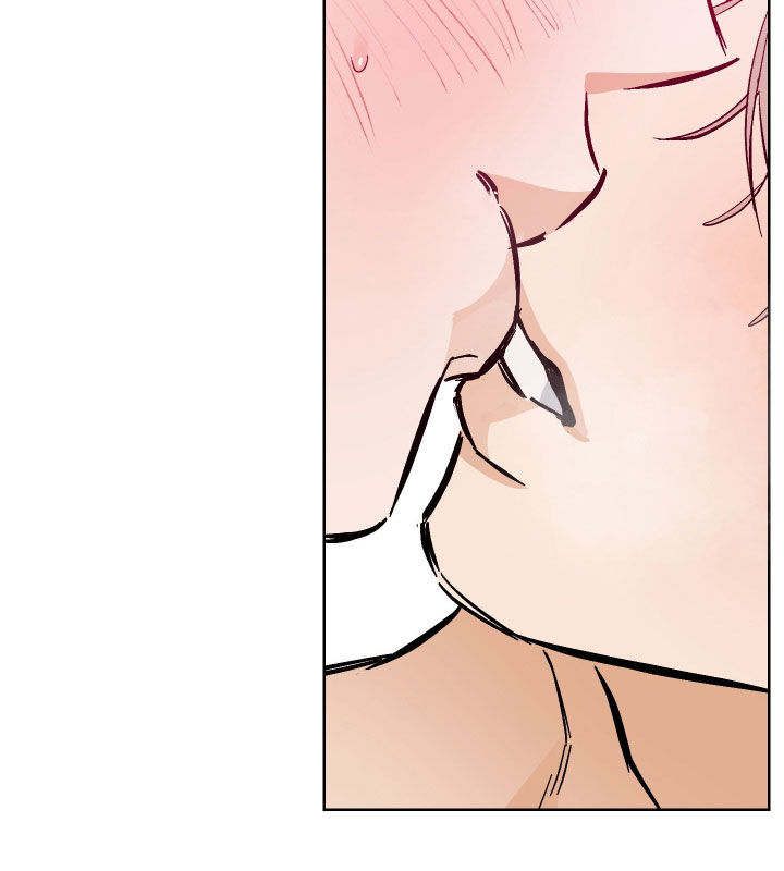 霓怎么读漫画,第20章：放开我5图