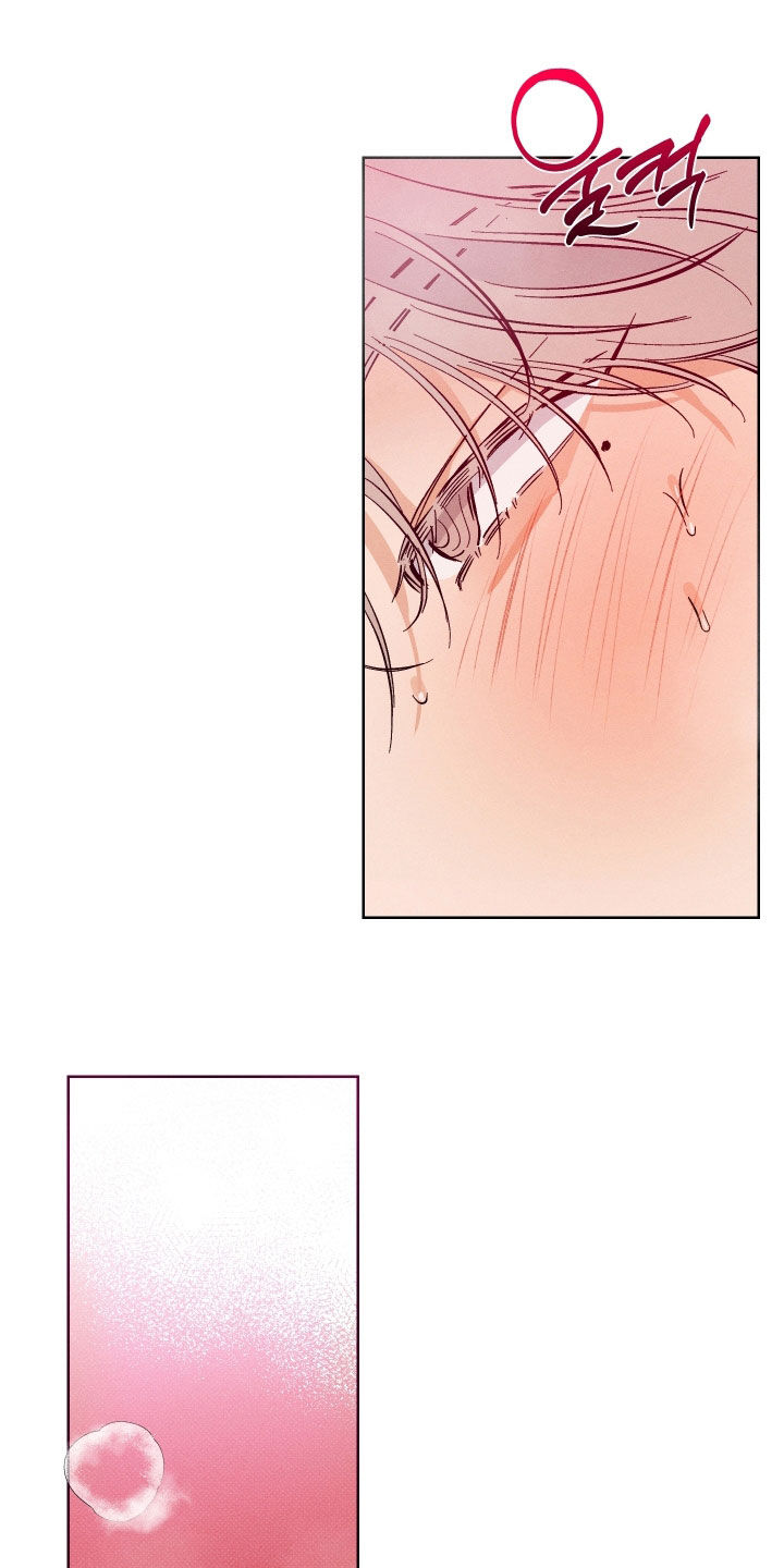 霓虹深渊手游下载漫画,第19章：不听话4图