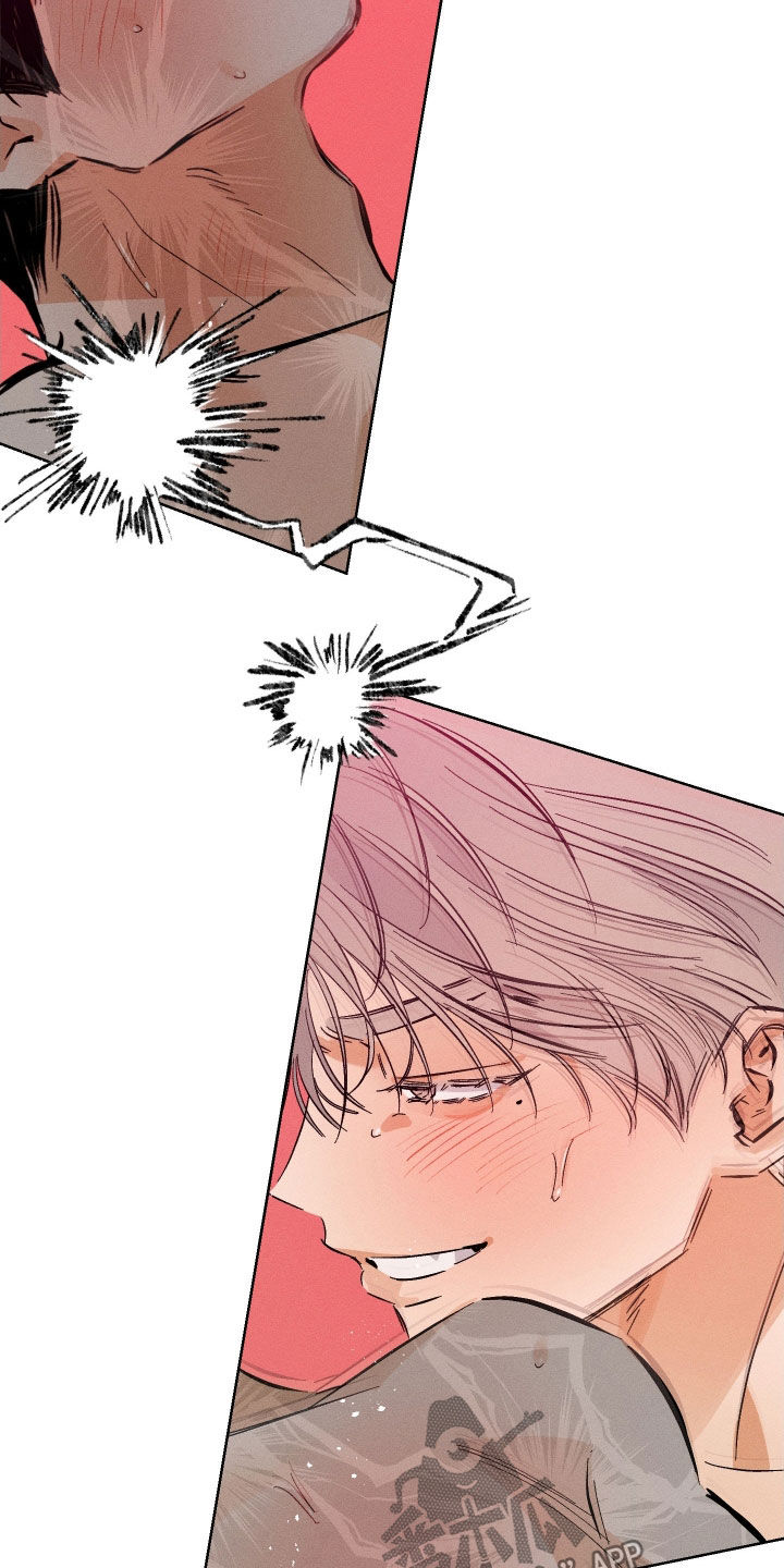 霓怎么读漫画,第20章：放开我4图