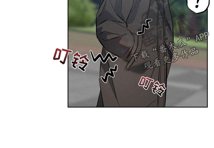 霓虹体温漫画为什么就更新了一章漫画,第22章：越想越气4图