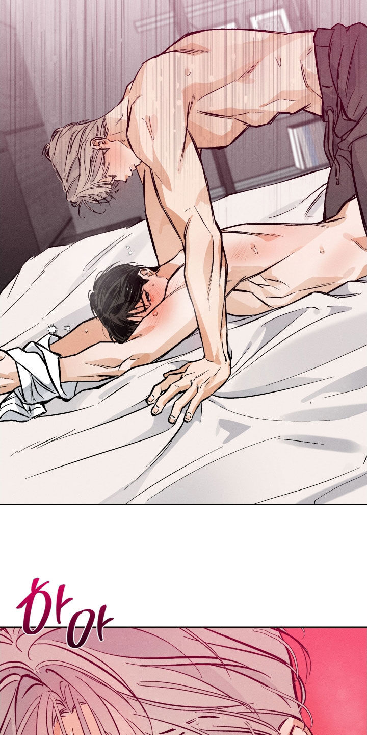 霓怎么读漫画,第20章：放开我2图