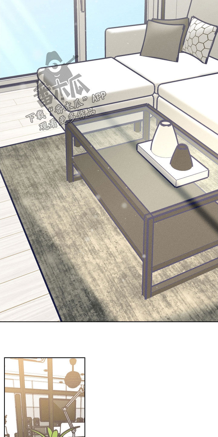 霓虹体温漫画后续在哪看漫画,第21章：我愿意1图