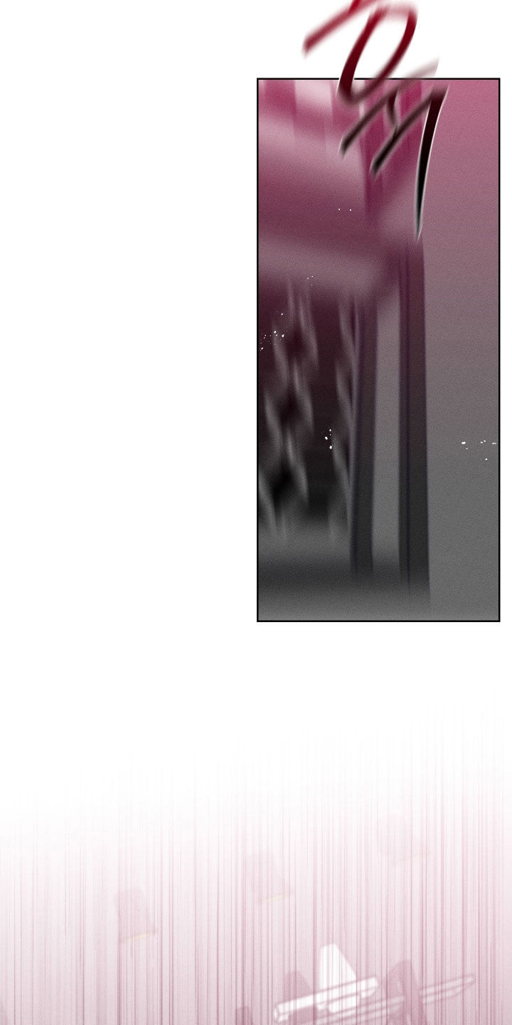 霓怎么读漫画,第20章：放开我1图