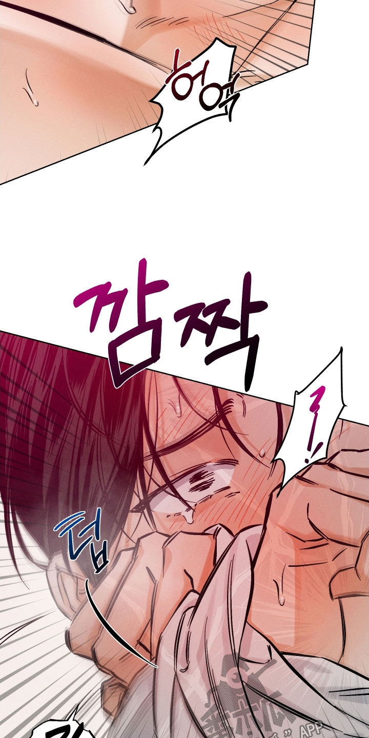 霓虹深渊手游下载漫画,第19章：不听话3图