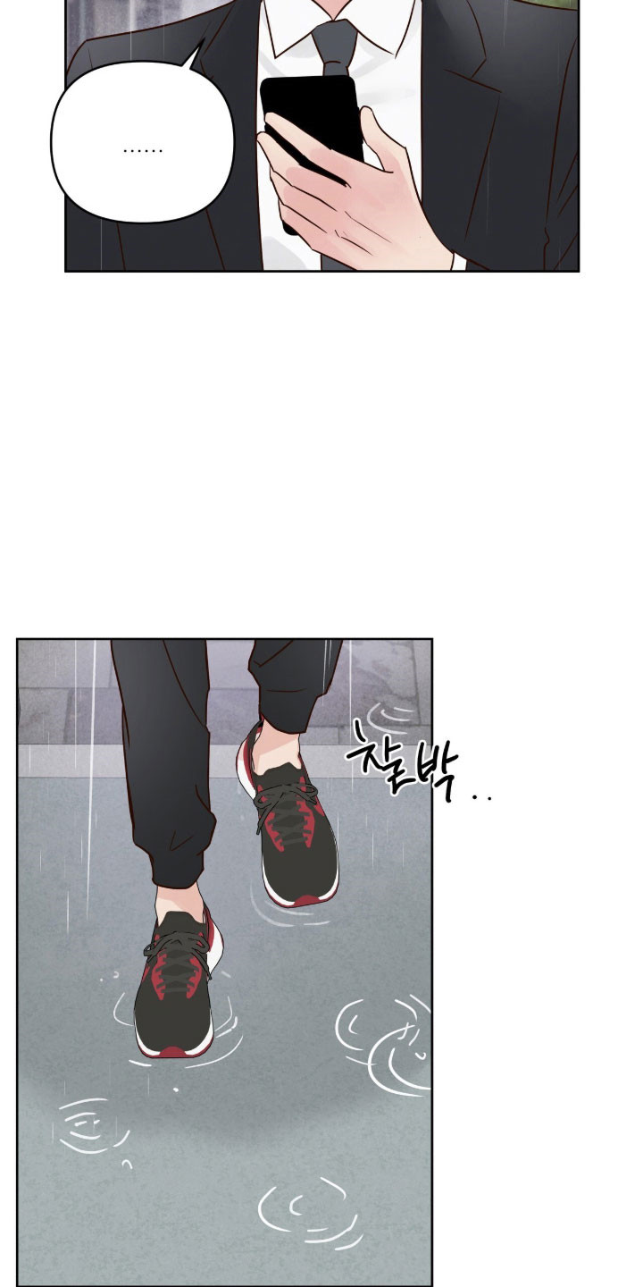 暗恋失效日漫画,第31章：质问5图