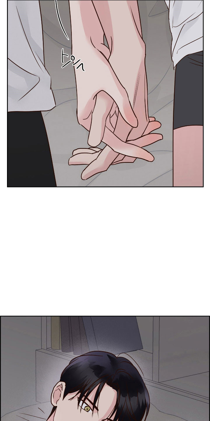 暗恋失效日漫画,第33章：手牵手1图