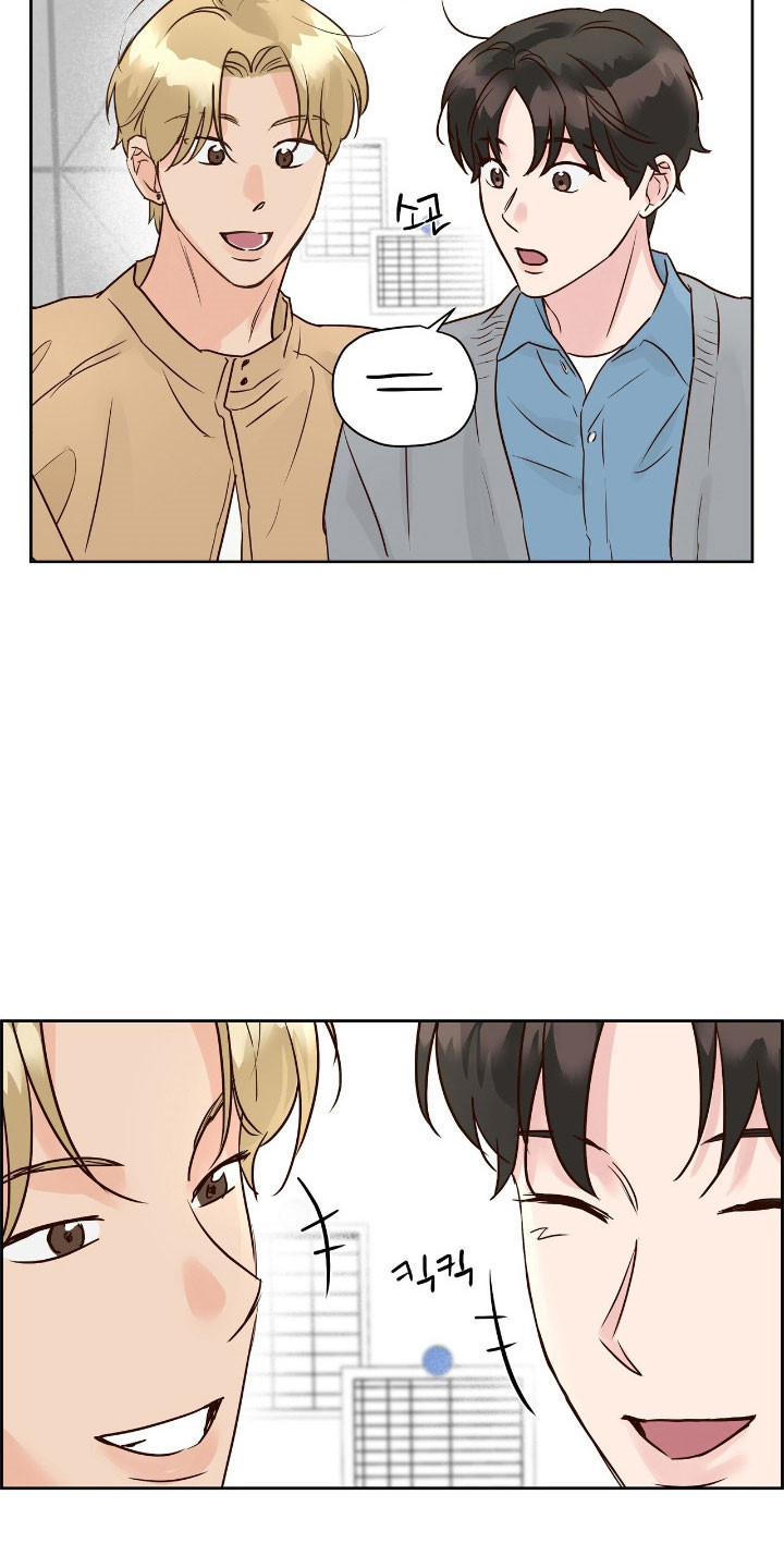 暗恋失效日漫画,第28章：性感的人3图