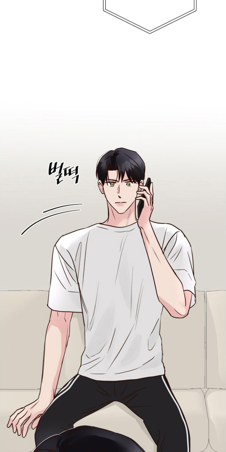 暗恋失效日漫画,第30章：喝醉1图