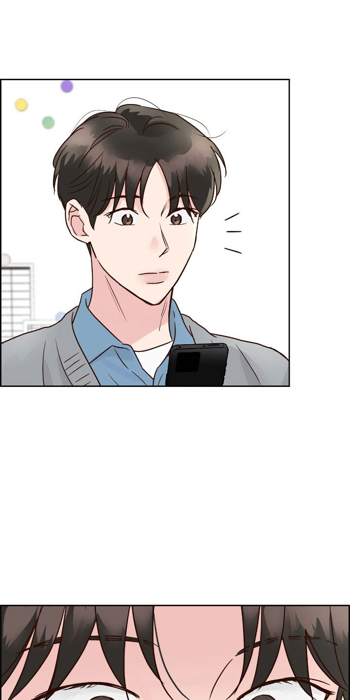 暗恋失效日漫画,第28章：性感的人3图