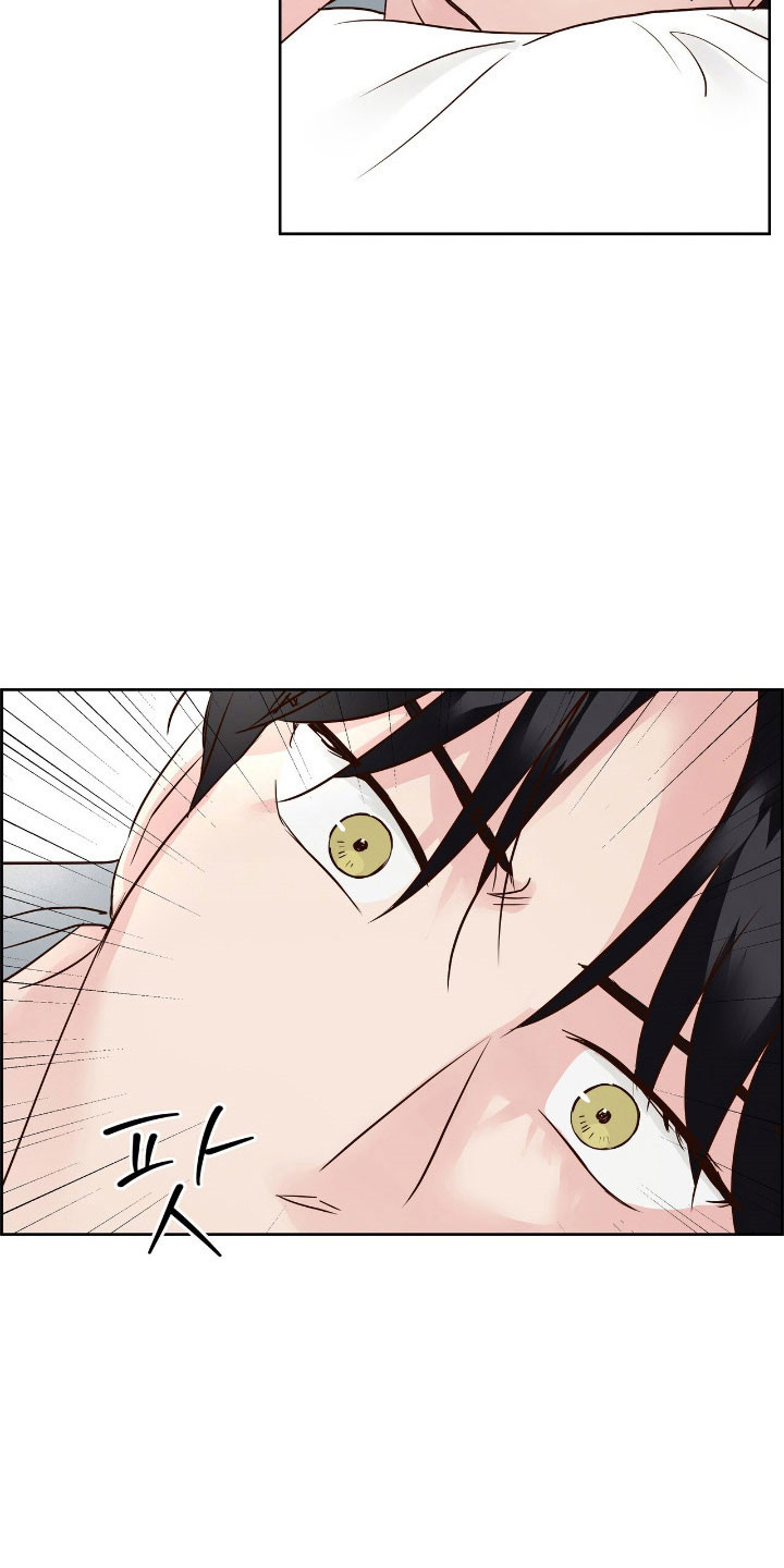 暗恋失效日漫画,第27章：勾引策略4图