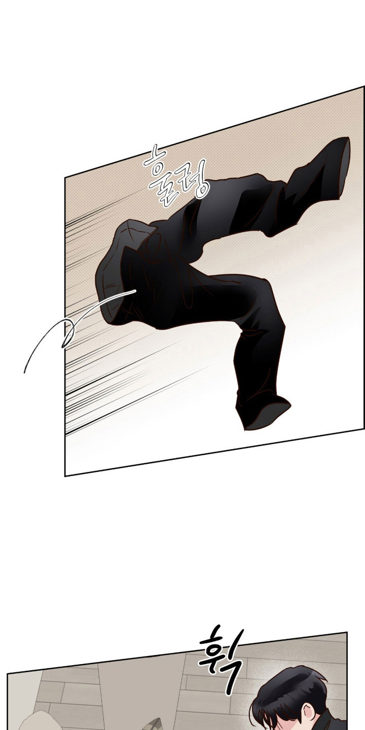 暗恋失效日漫画,第32章：剑拔弩张3图