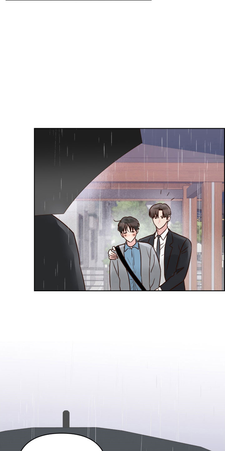 暗恋失效日漫画,第31章：质问1图