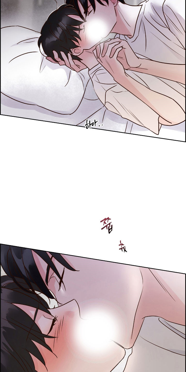 暗恋失效日漫画,第34章：无法脱离2图