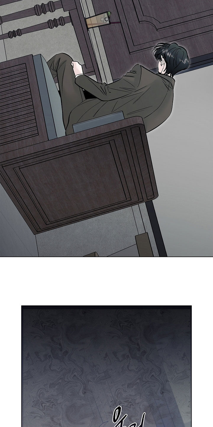 无感禁区漫画,第20章：分手费4图