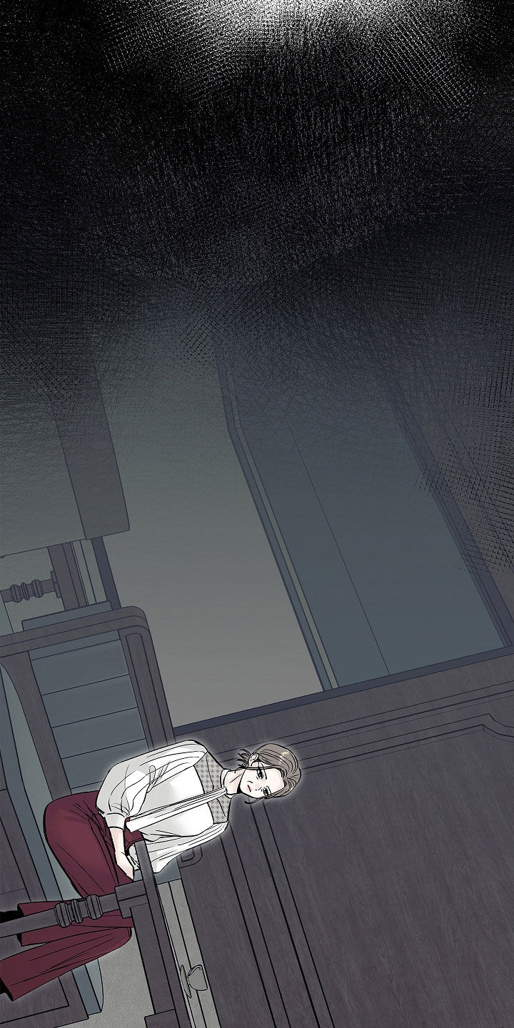 无感禁区漫画,第20章：分手费3图