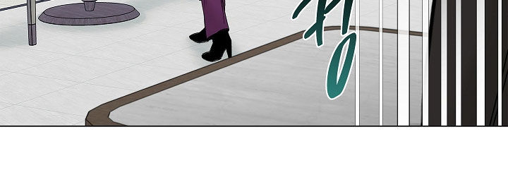 无感禁区漫画,第20章：分手费4图