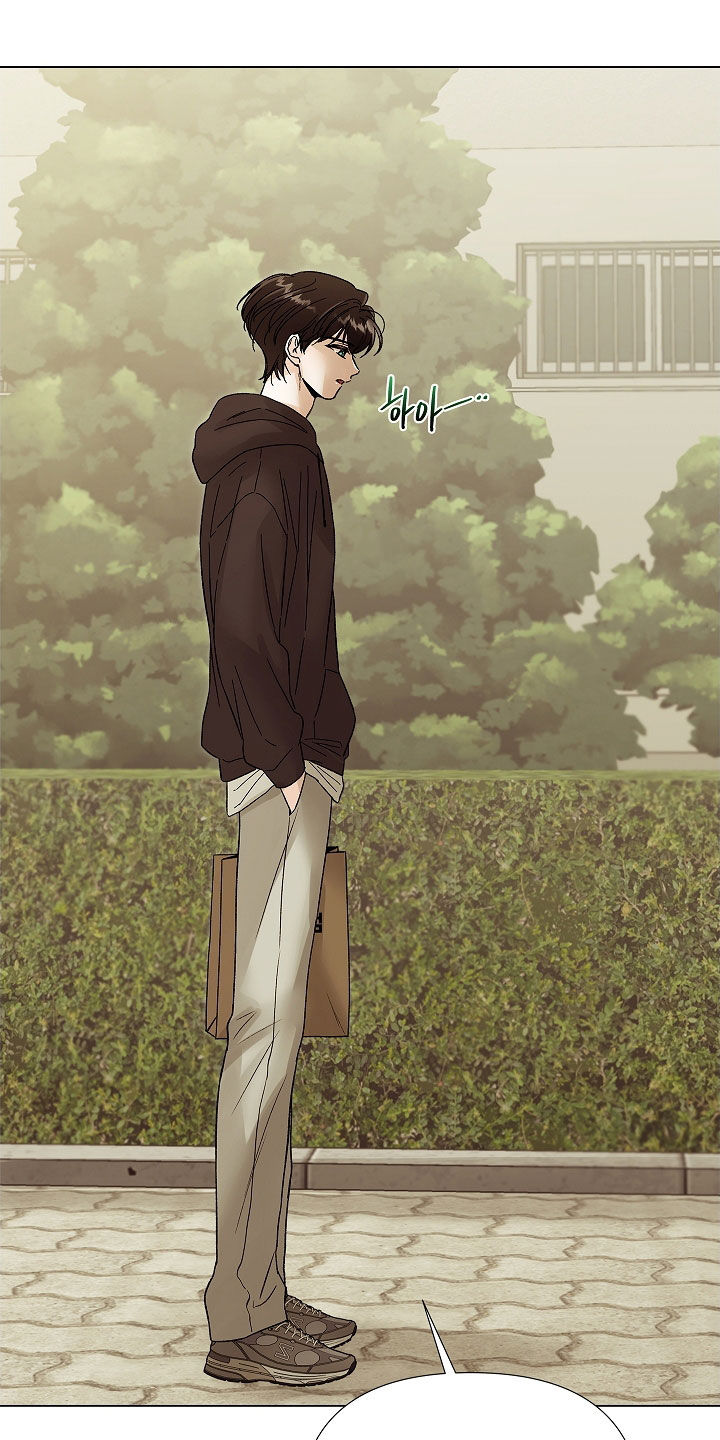 无感禁区漫画,第27章：没有正确答案5图