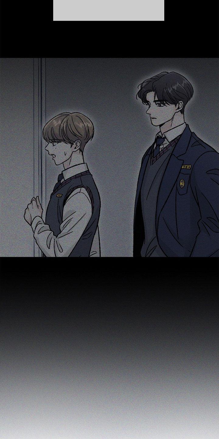 无感禁区漫画,第21章：没有存在感5图
