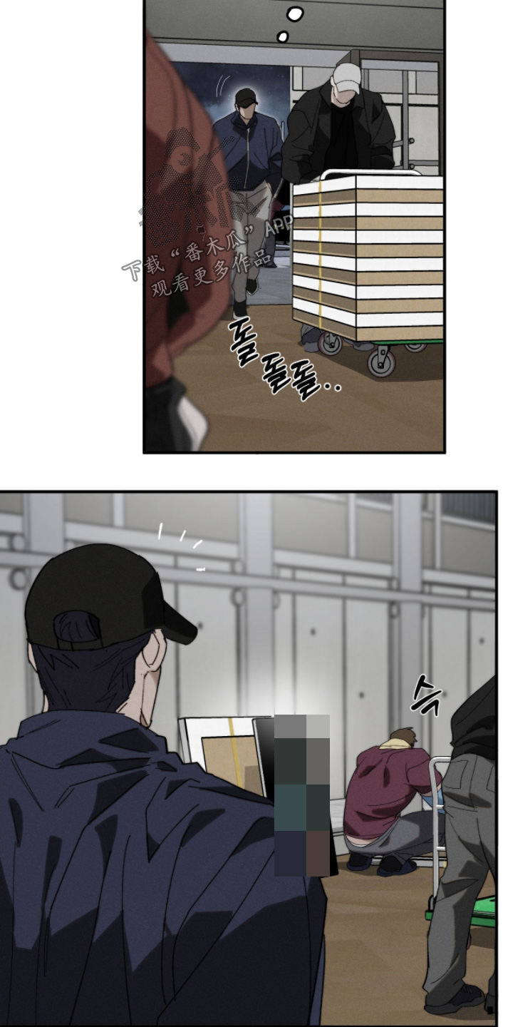 不完整的图片怎么复原漫画,第32章：一份兼职3图