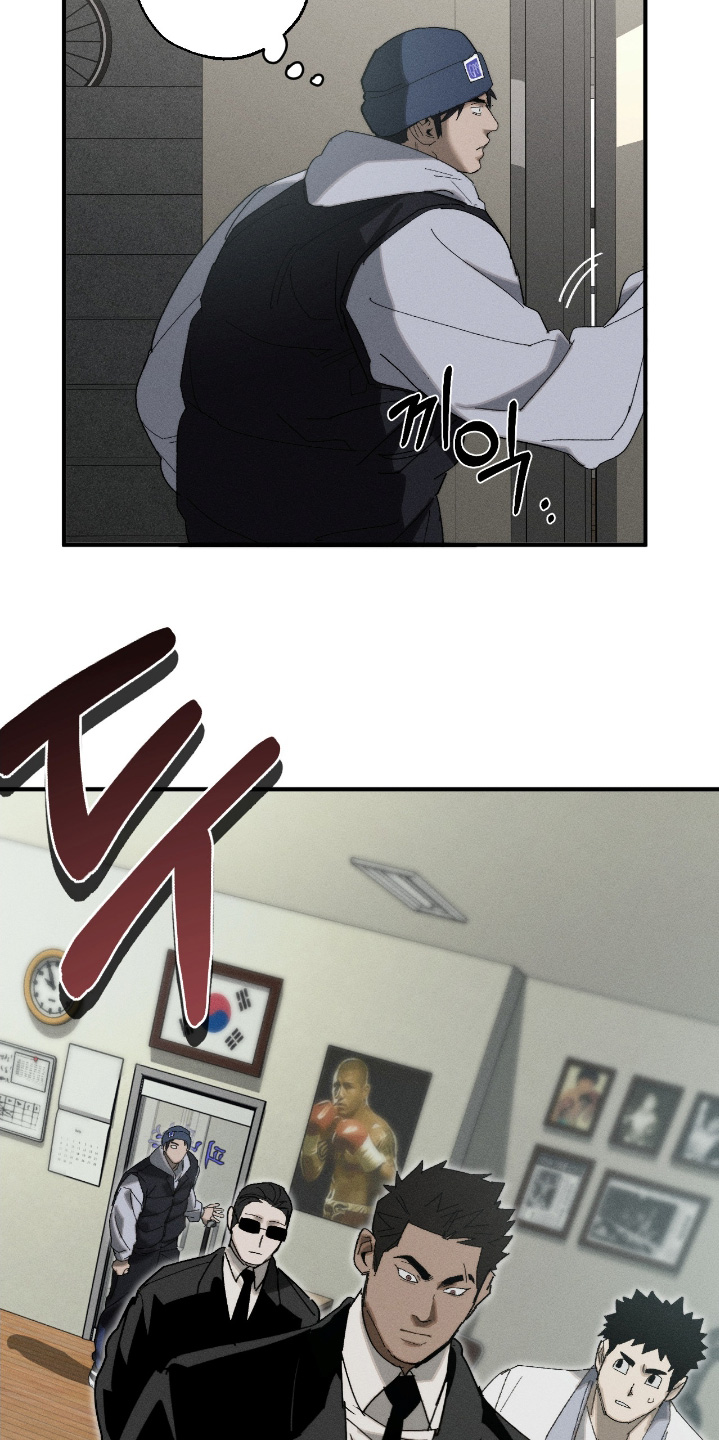 不完全燃烧和完全燃烧的实验漫画,第25章：选手3图