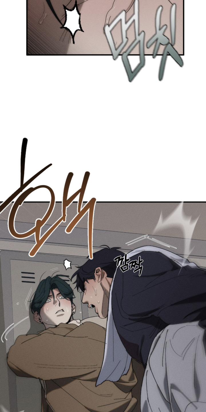 不完整的燃烧漫画在线阅读漫画,第28章：有人来了3图