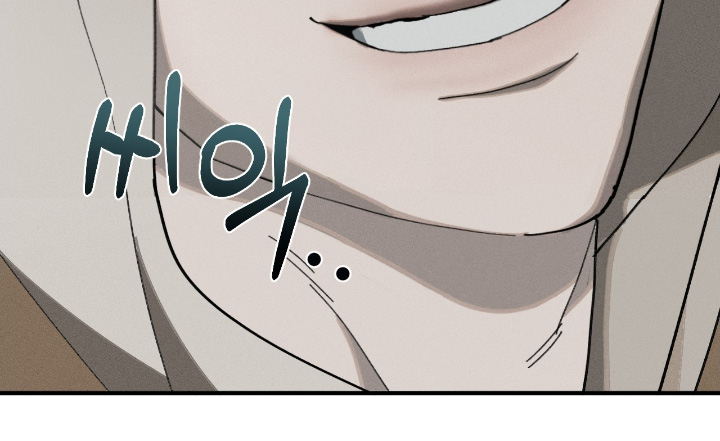 不完全燃烧的概念漫画,第26章：你不是想比试5图