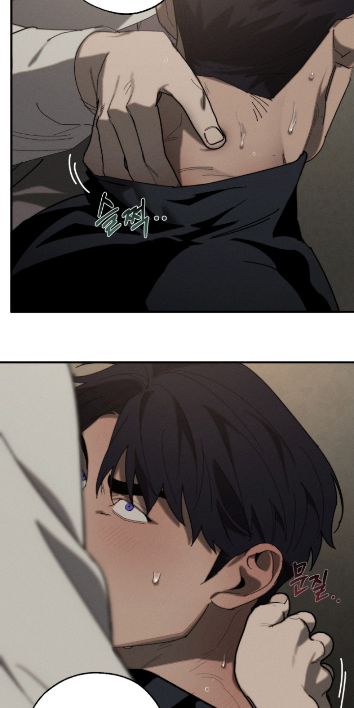 不完整的歌才最动听漫画,第21章：不是那样的3图