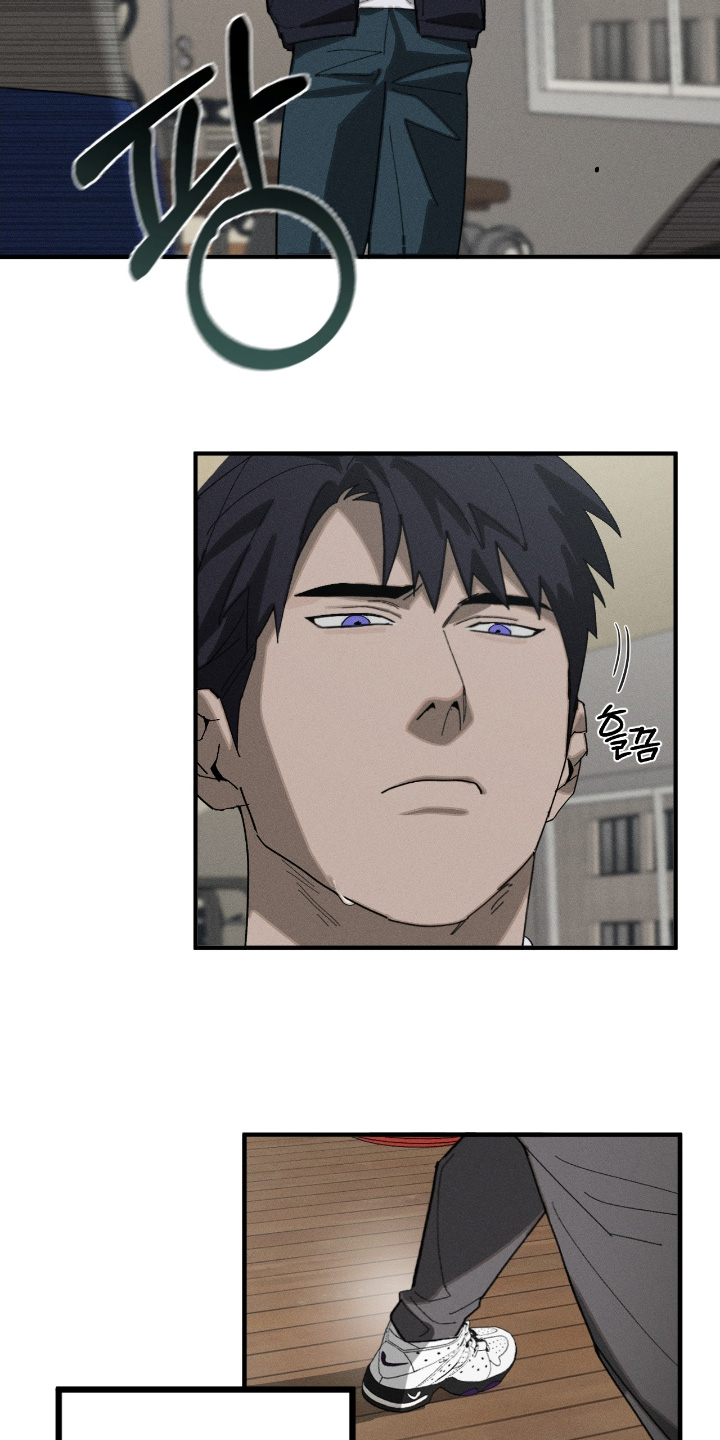 不完整的燃烧漫画,第23章：纹身2图