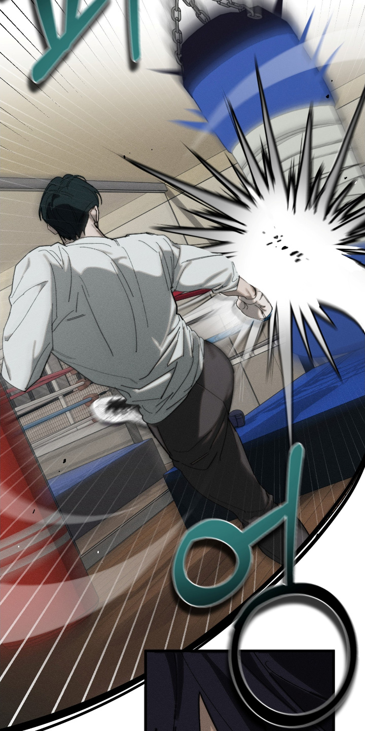 不完整的燃烧漫画,第23章：纹身4图