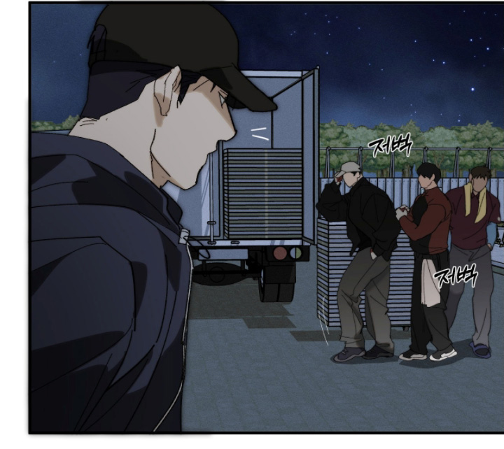 不完整的图片怎么复原漫画,第32章：一份兼职1图