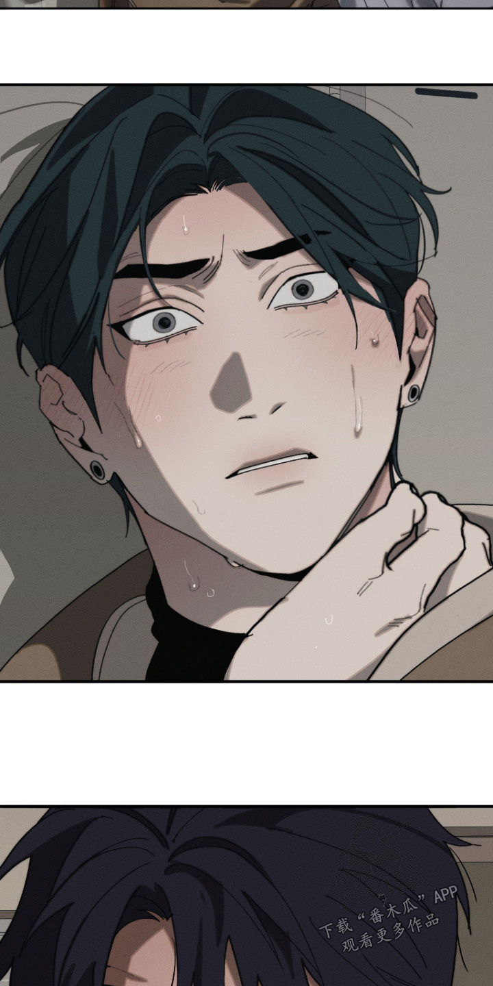 不完整的燃烧漫画在线阅读漫画,第28章：有人来了4图