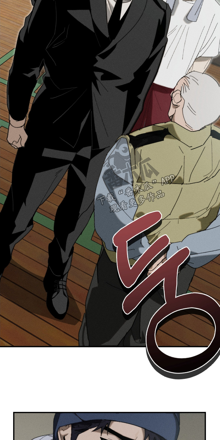 不完全燃烧和完全燃烧的实验漫画,第25章：选手4图