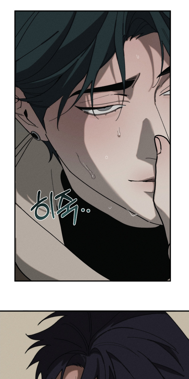 不完全燃烧的概念漫画,第28章：有人来了5图