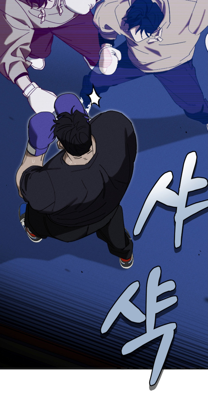 不完全燃烧和完全燃烧的实验漫画,第27章：顶级比赛4图