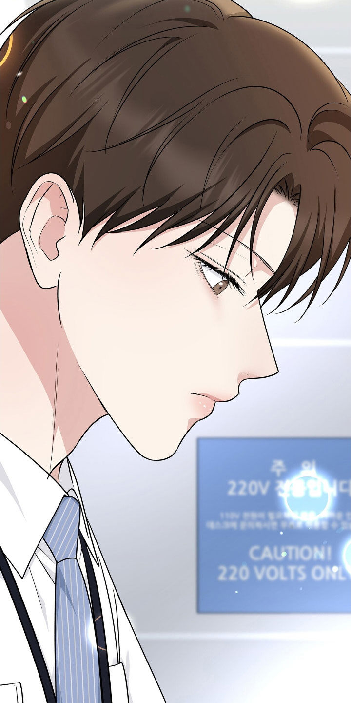 机长叫什么名字漫画,第31章：感兴趣5图