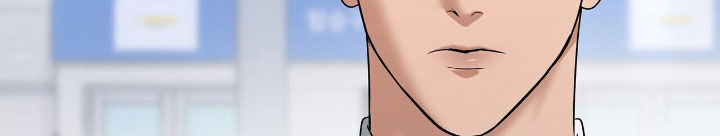 机长密约漫画,第31章：感兴趣2图