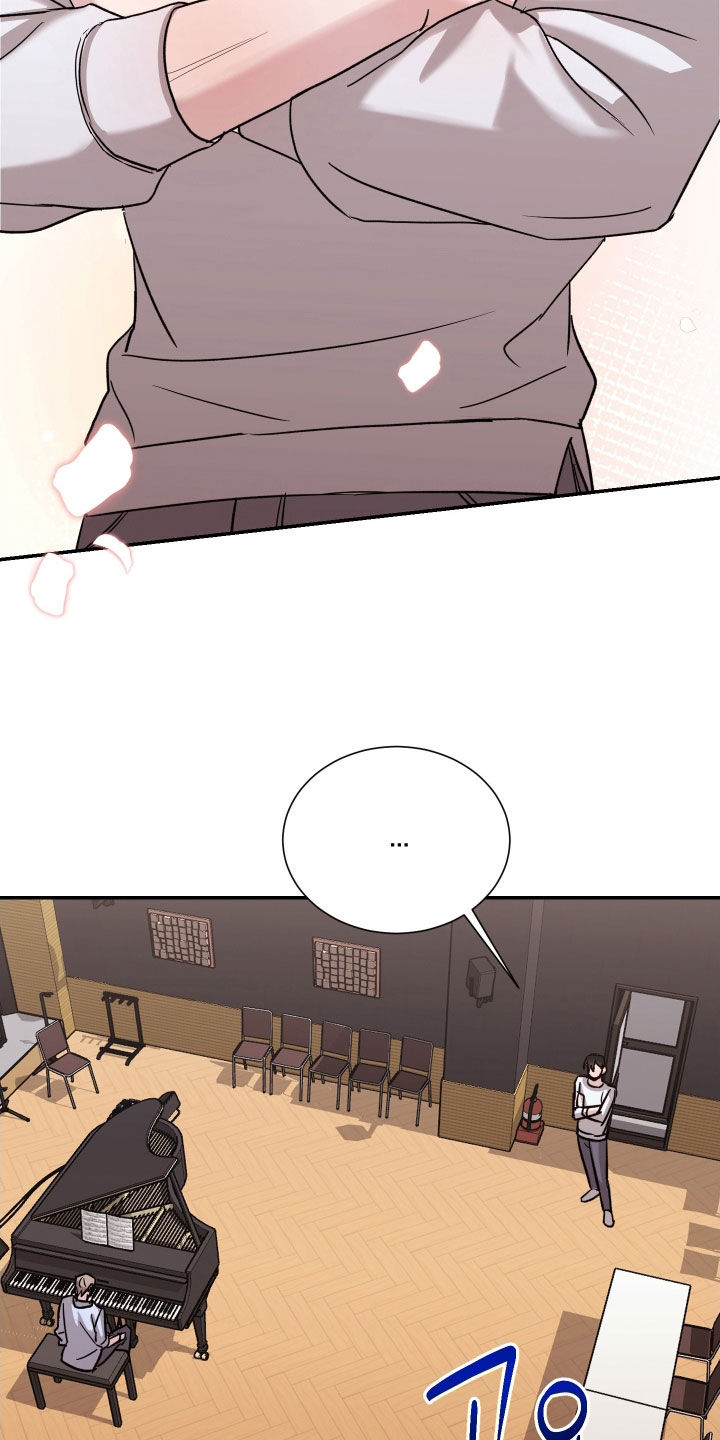 暗涌指导漫画,第17章：忠实粉丝4图