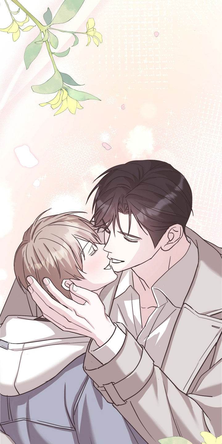 暗涌指导漫画,第16章：心不在焉4图