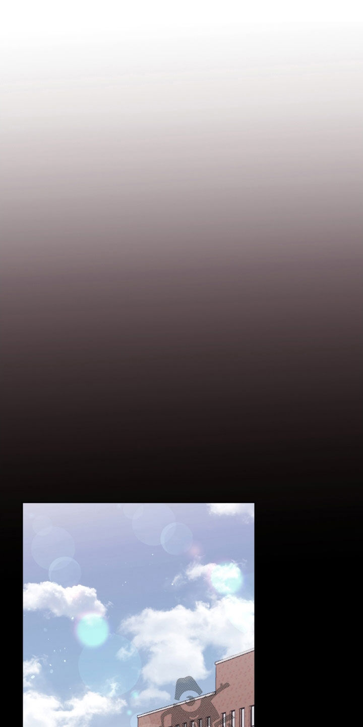 暗涌指导漫画,第20章：听说1图