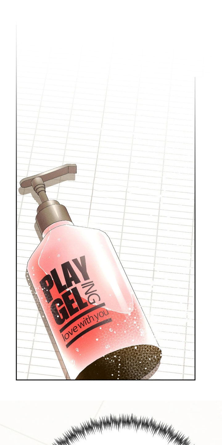 看不见的房客剧情详细介绍漫画,第24章：初次约会结束3图