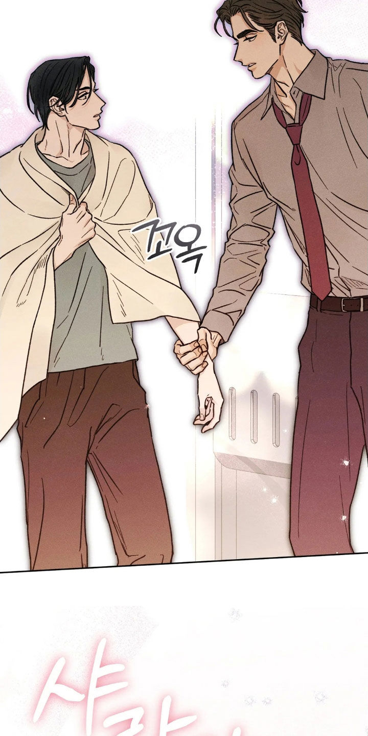 看不见的房客简介漫画,第20章：告白3图