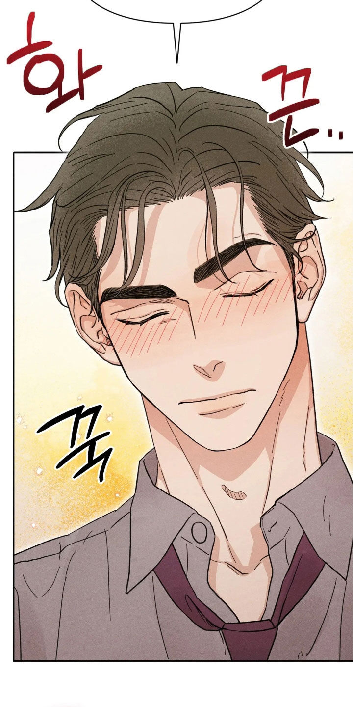 看不见的客人三部曲漫画,第20章：告白3图