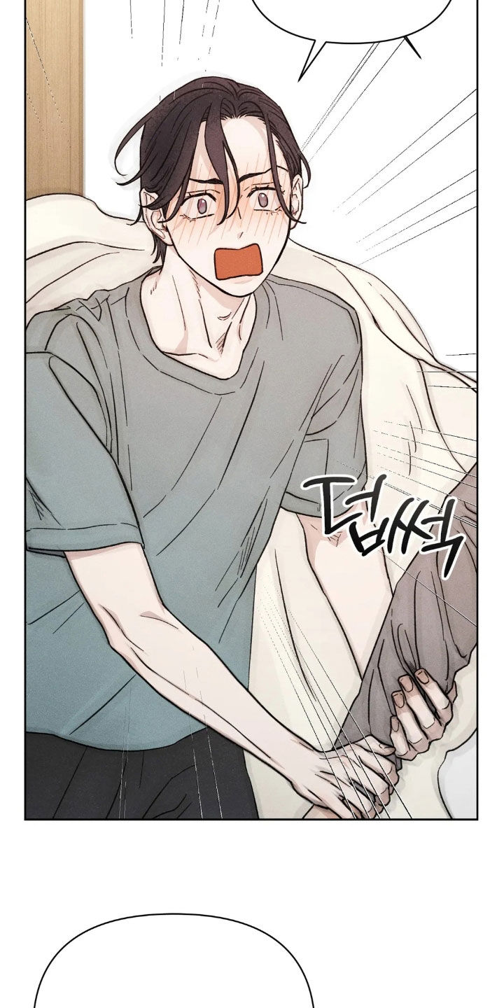 看不见的房客简介漫画,第20章：告白2图