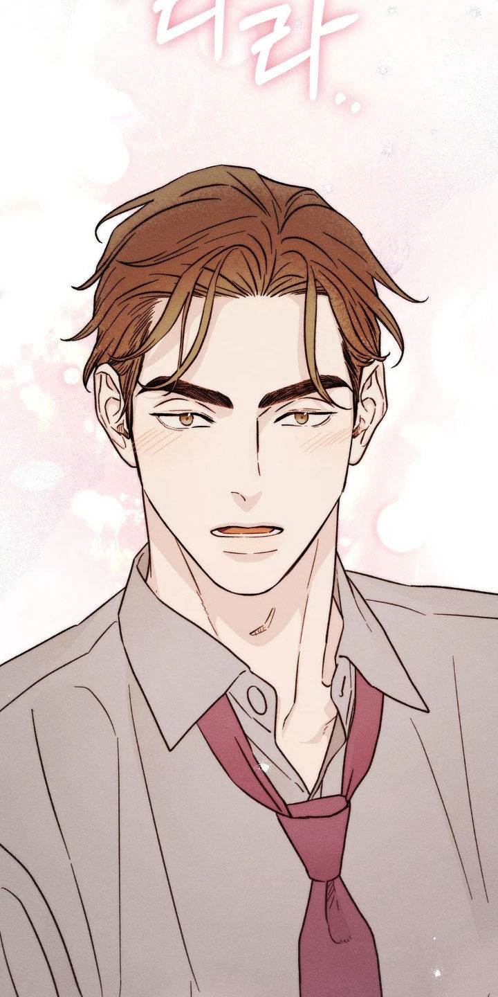 看不见的房客简介漫画,第20章：告白4图