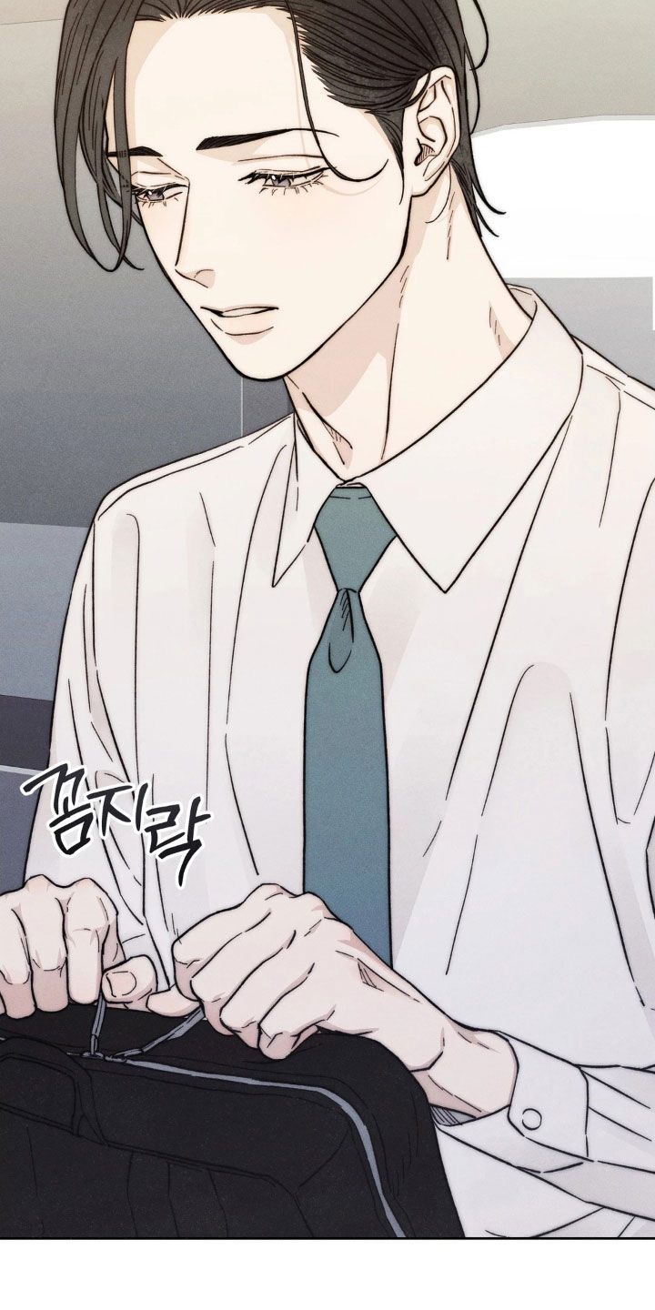 看不见的房客漫画,第26章：无中生友2图