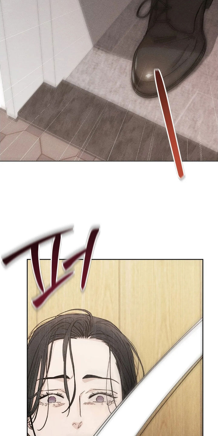 看不见的女孩动漫漫画,第20章：告白4图