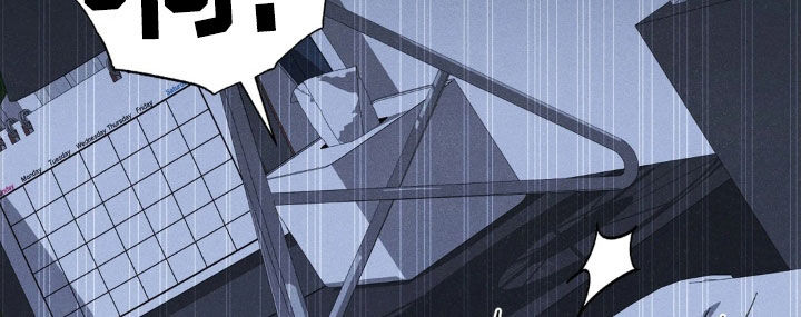 看不见的房客漫画,第27章：主动出击3图