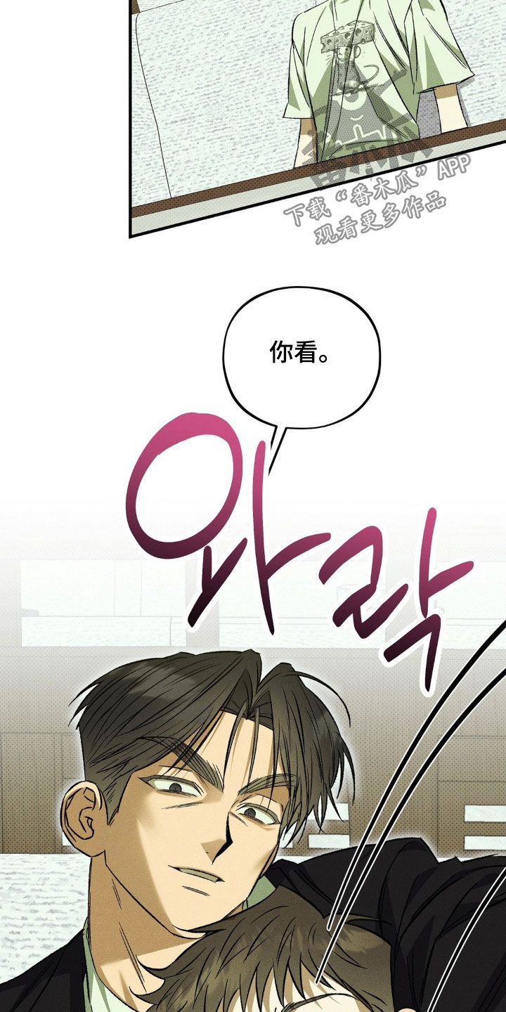 第20章：零花钱0