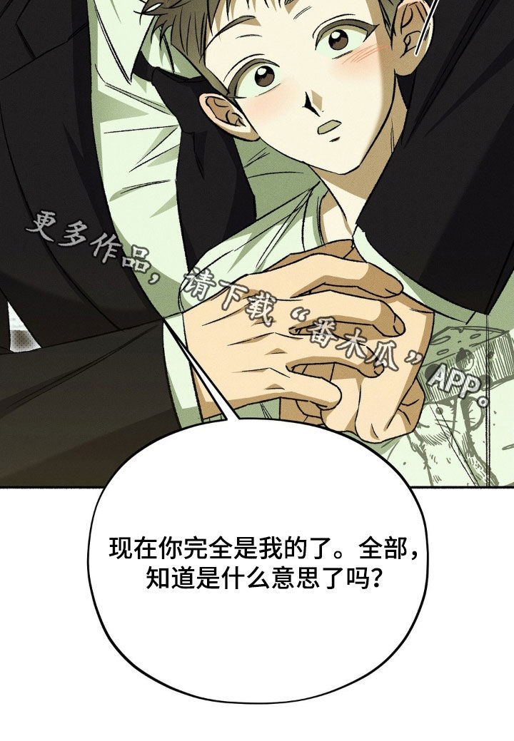 第20章：零花钱1